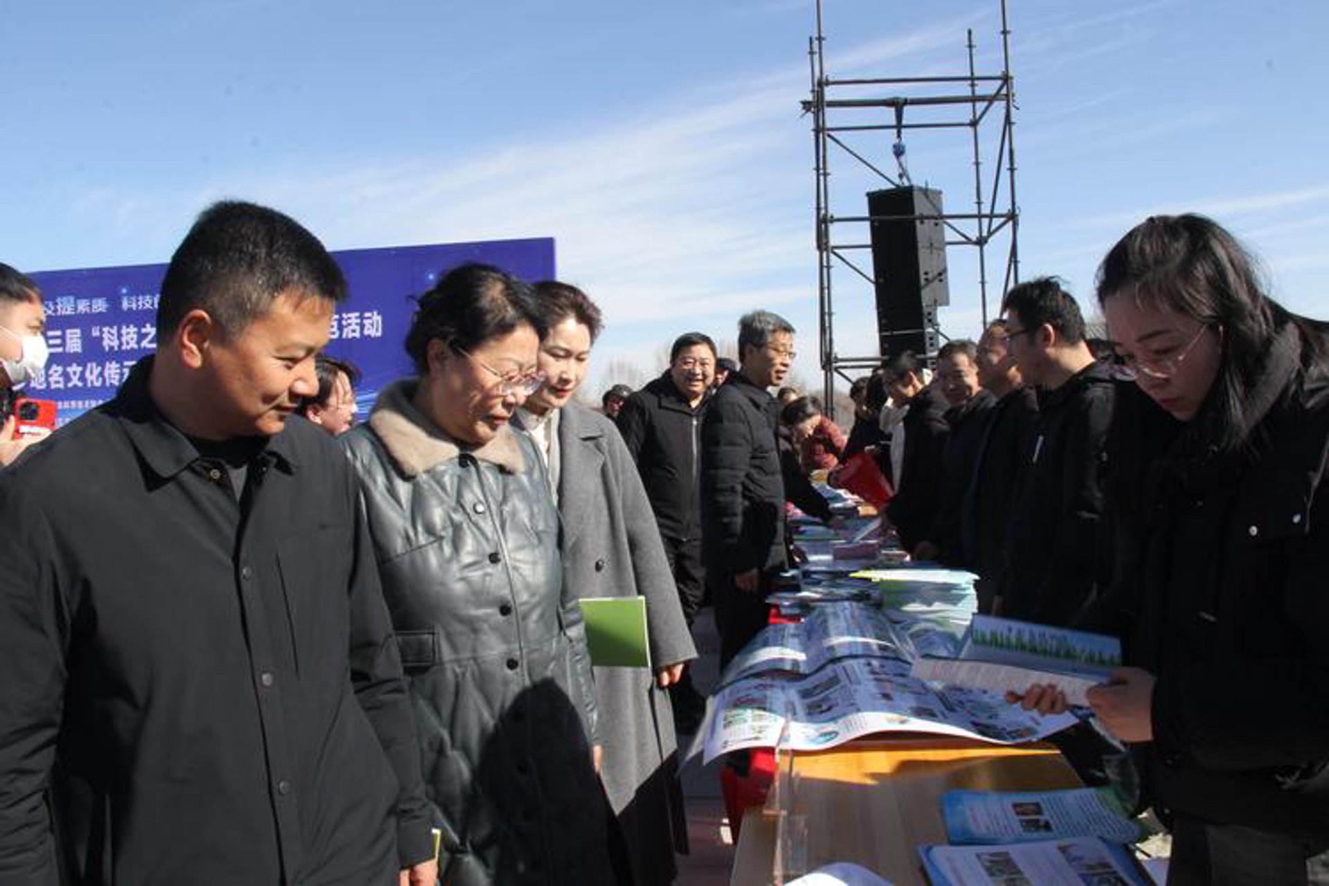 榆林科普推广中心